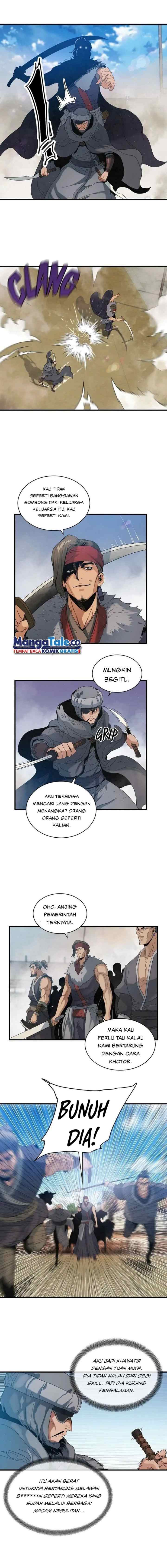 An Ha Muin chapter 17 halaman 10