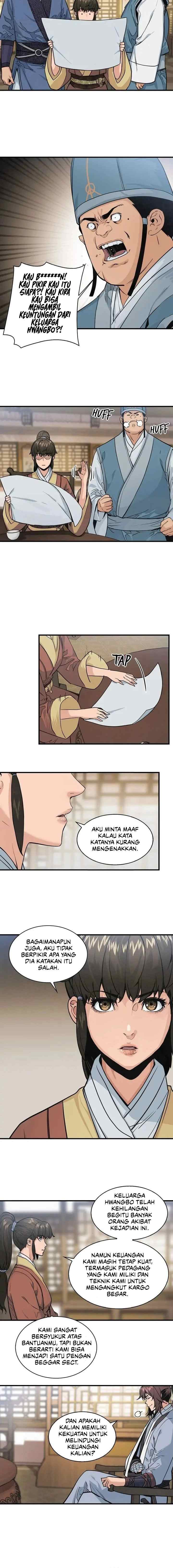 An Ha Muin chapter 19 halaman 11
