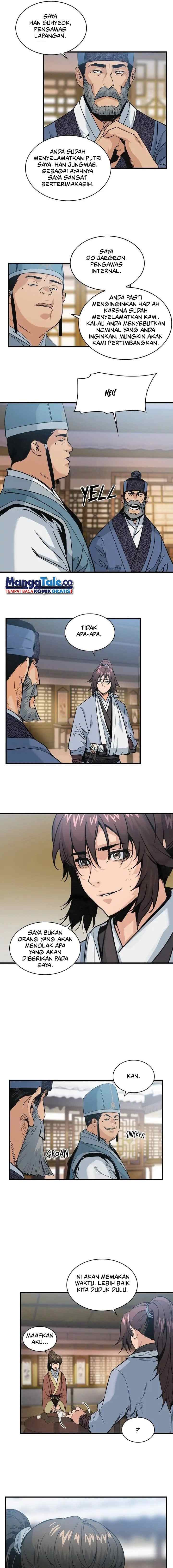 An Ha Muin chapter 19 halaman 9