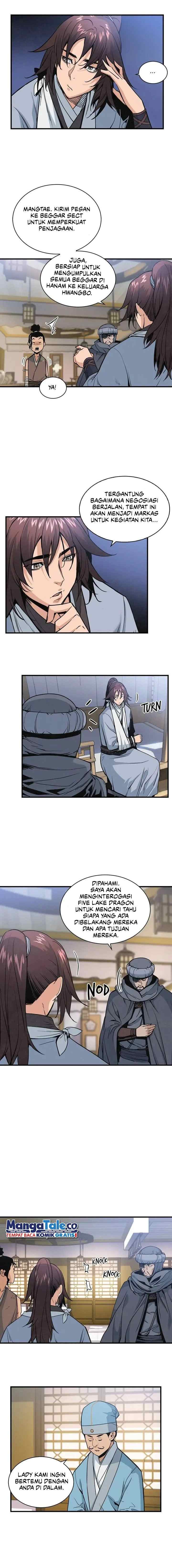 An Ha Muin chapter 19 halaman 5