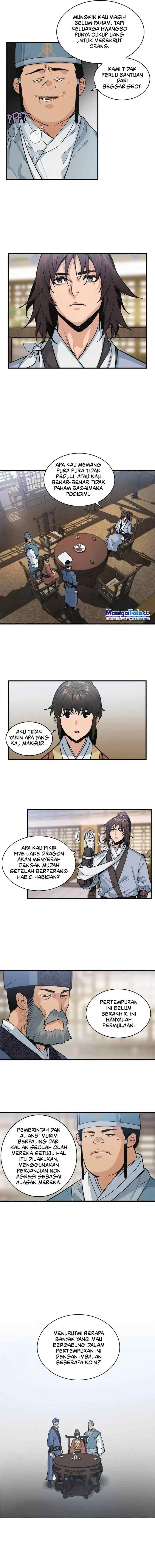 An Ha Muin chapter 19 halaman 12