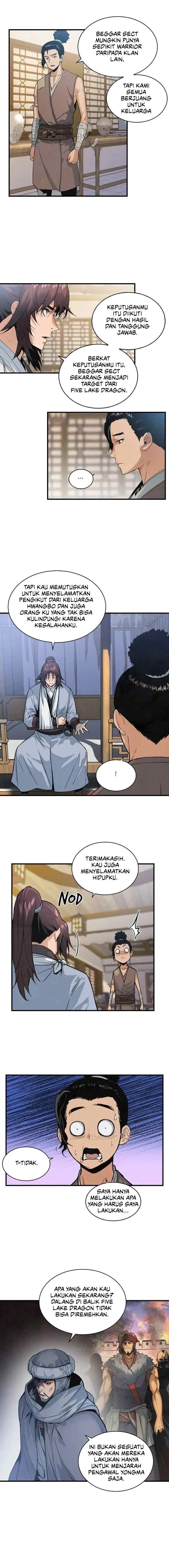 An Ha Muin chapter 19 halaman 4