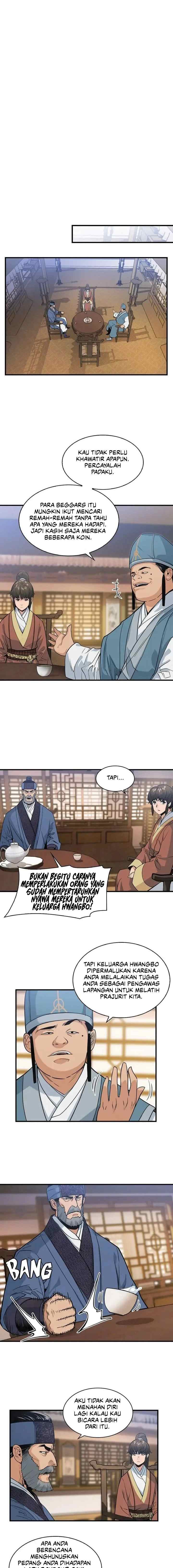 An Ha Muin chapter 19 halaman 6