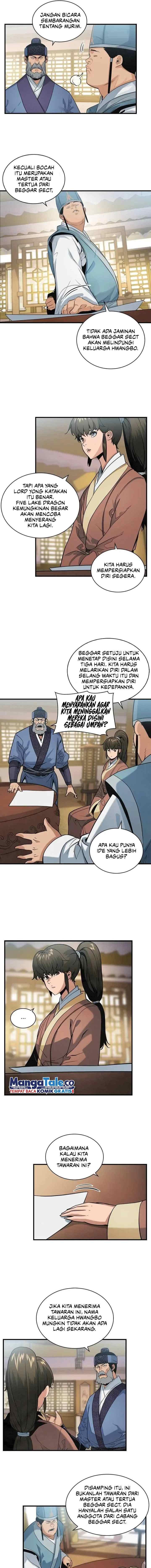An Ha Muin chapter 20 halaman 4