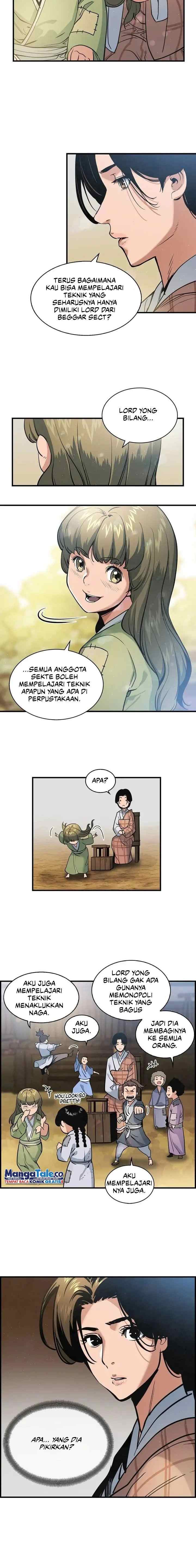 An Ha Muin chapter 20 halaman 12