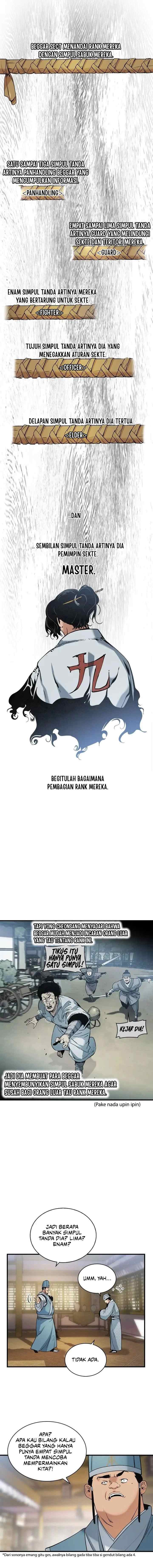 An Ha Muin chapter 20 halaman 7