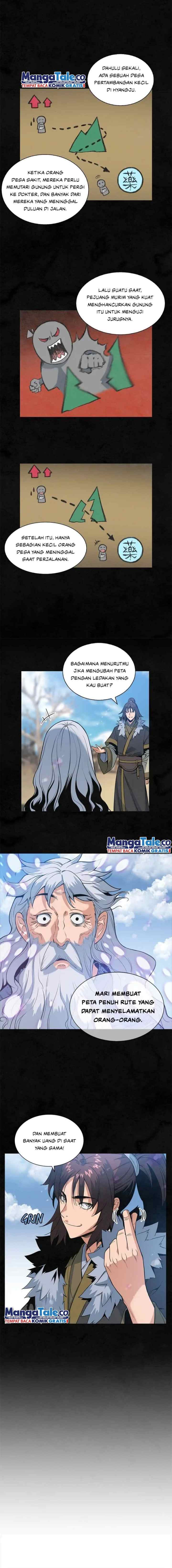 An Ha Muin chapter 21 halaman 11