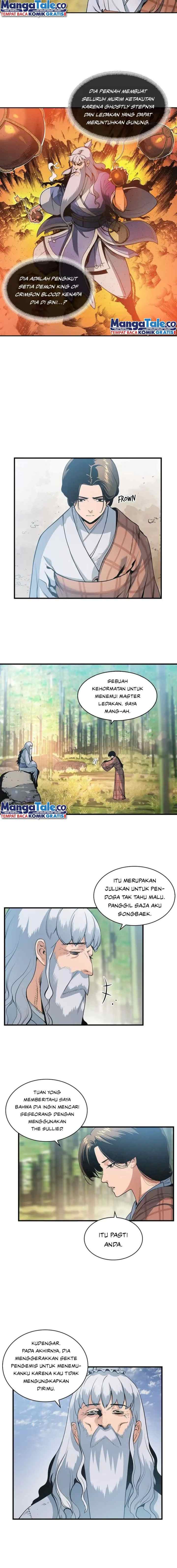An Ha Muin chapter 21 halaman 5