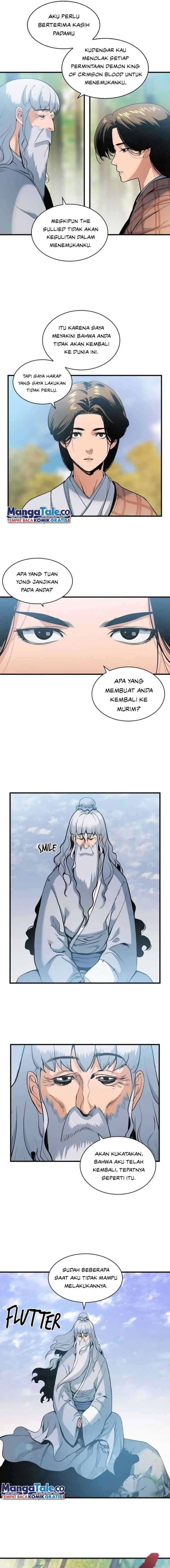 An Ha Muin chapter 21 halaman 6
