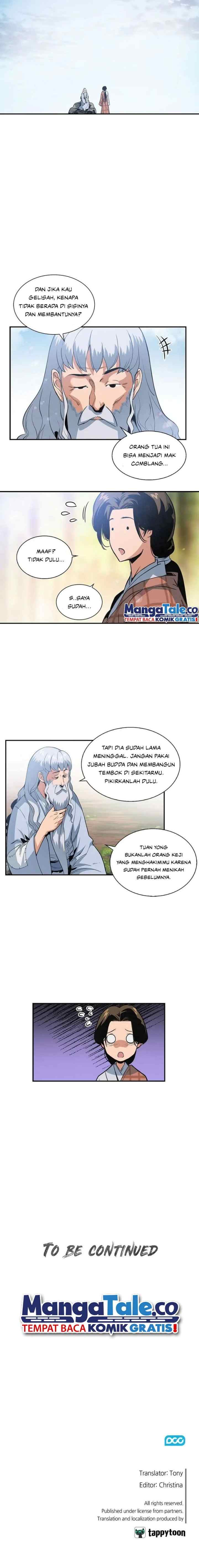 An Ha Muin chapter 21 halaman 13