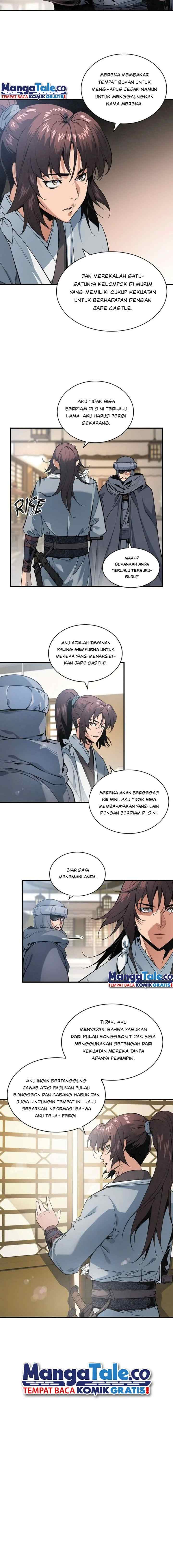 An Ha Muin chapter 22 halaman 5