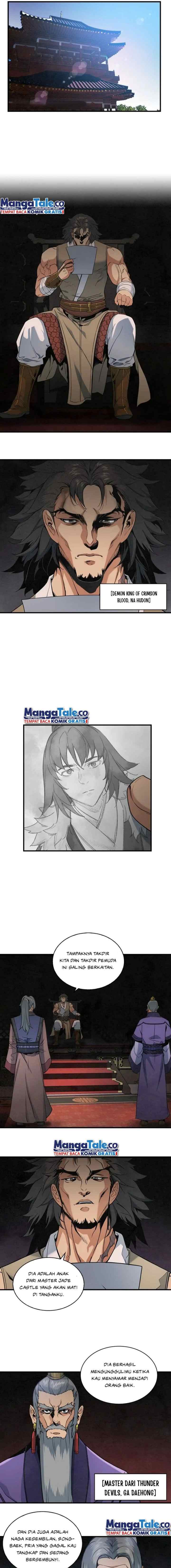 An Ha Muin chapter 22 halaman 6