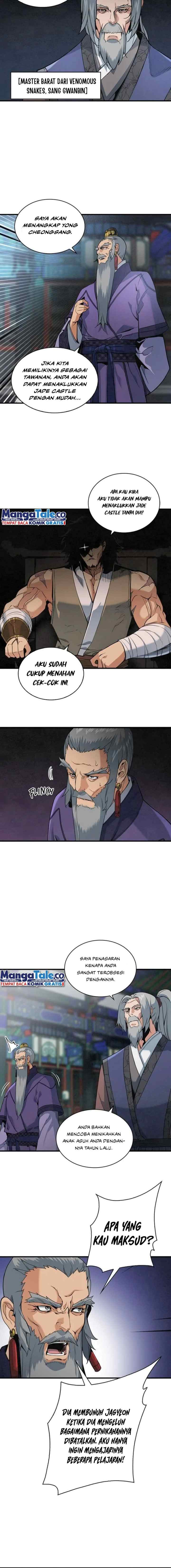 An Ha Muin chapter 22 halaman 7