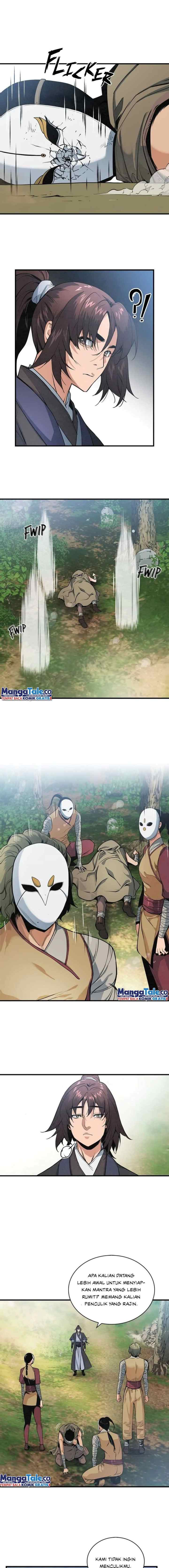 An Ha Muin chapter 23 halaman 6