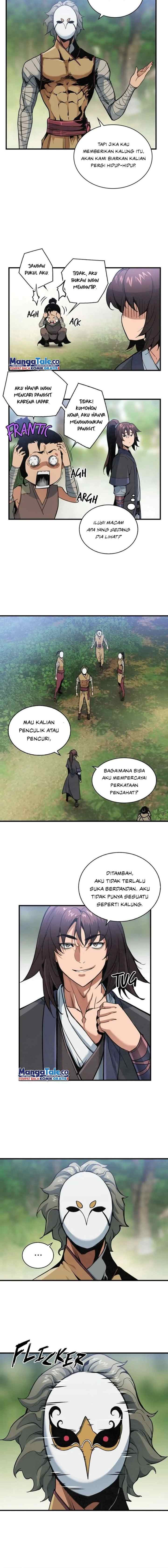 An Ha Muin chapter 23 halaman 7