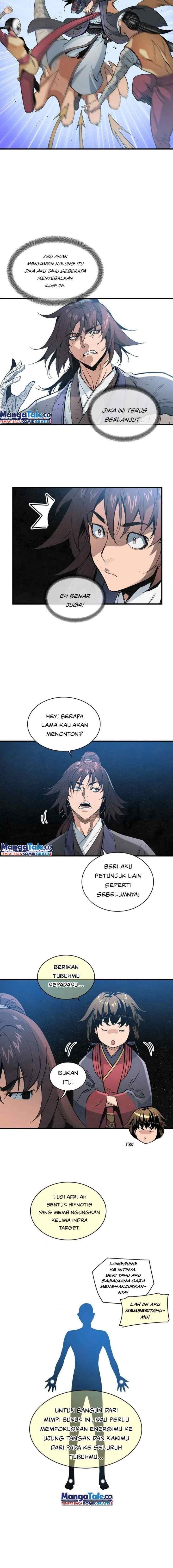 An Ha Muin chapter 24 halaman 7