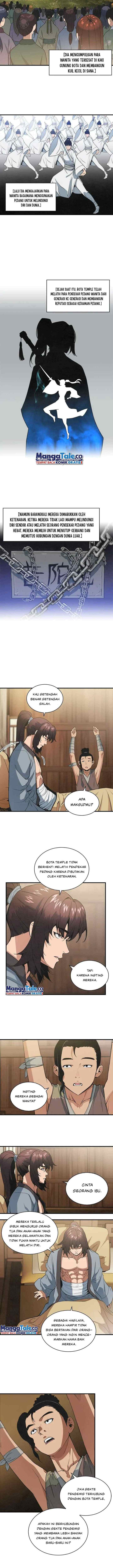 An Ha Muin chapter 25 halaman 6
