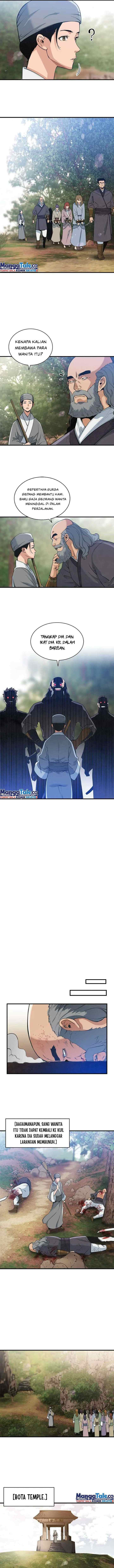 An Ha Muin chapter 25 halaman 5