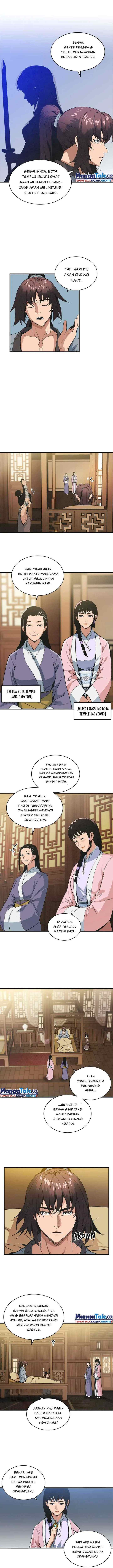 An Ha Muin chapter 25 halaman 7