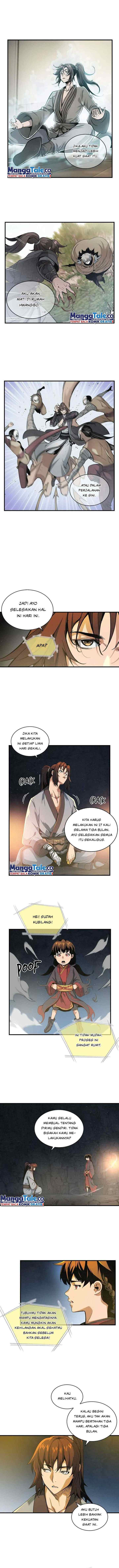 An Ha Muin chapter 27 halaman 6