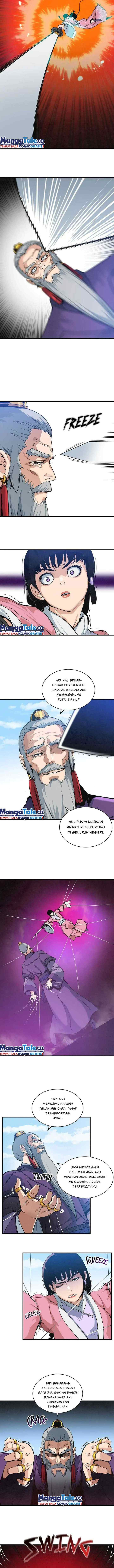 An Ha Muin chapter 28 halaman 6