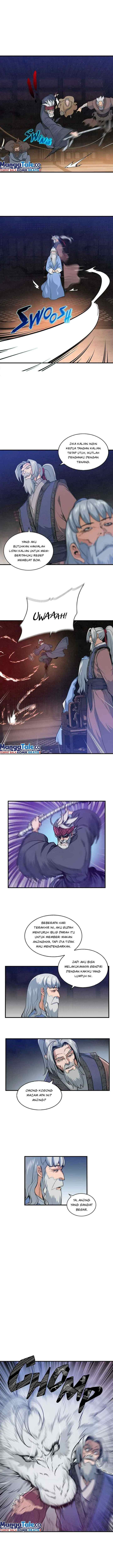 An Ha Muin chapter 29 halaman 5
