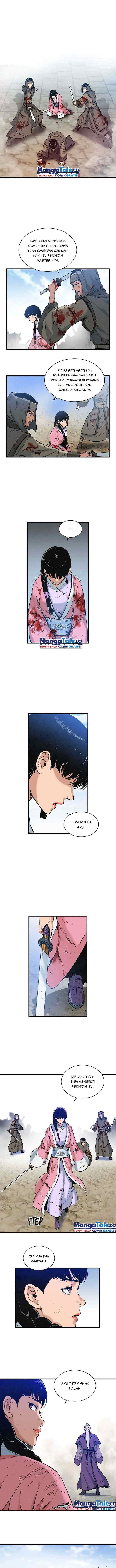 An Ha Muin chapter 29 halaman 7