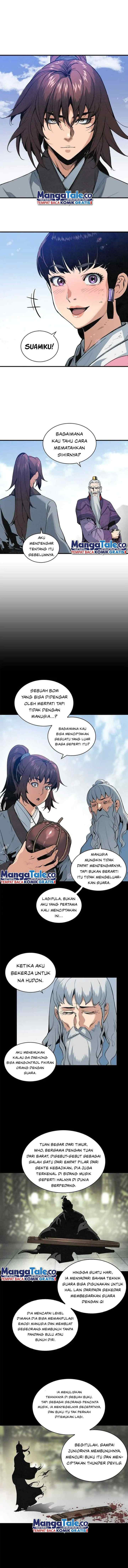An Ha Muin chapter 31 halaman 4