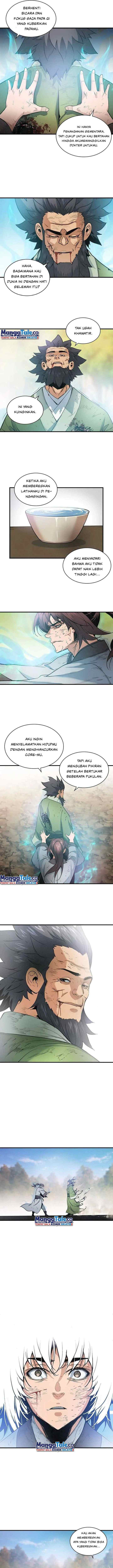 An Ha Muin chapter 35 halaman 5