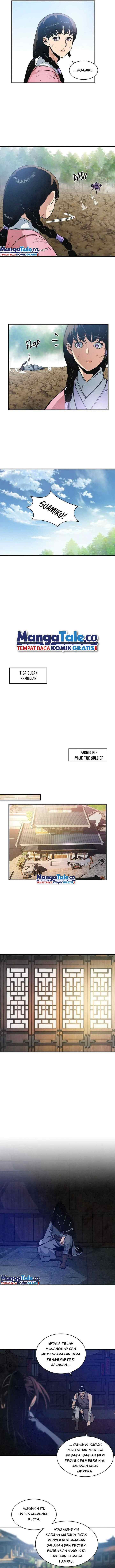 An Ha Muin chapter 35 halaman 7