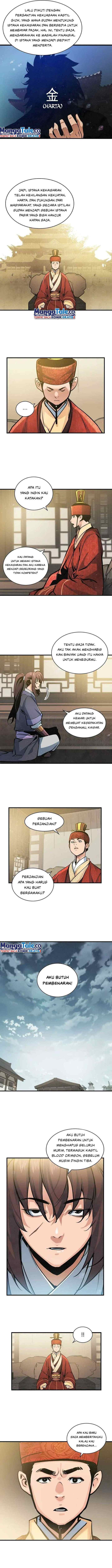 An Ha Muin chapter 41 halaman 5