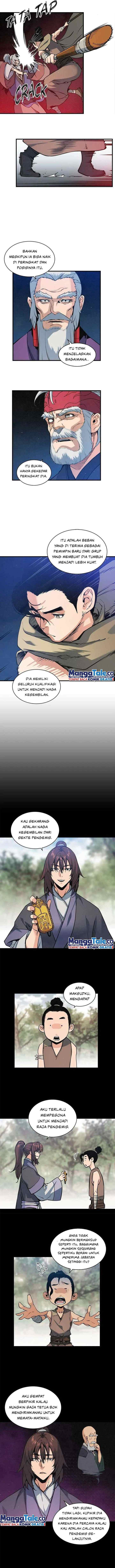 An Ha Muin chapter 42 halaman 4
