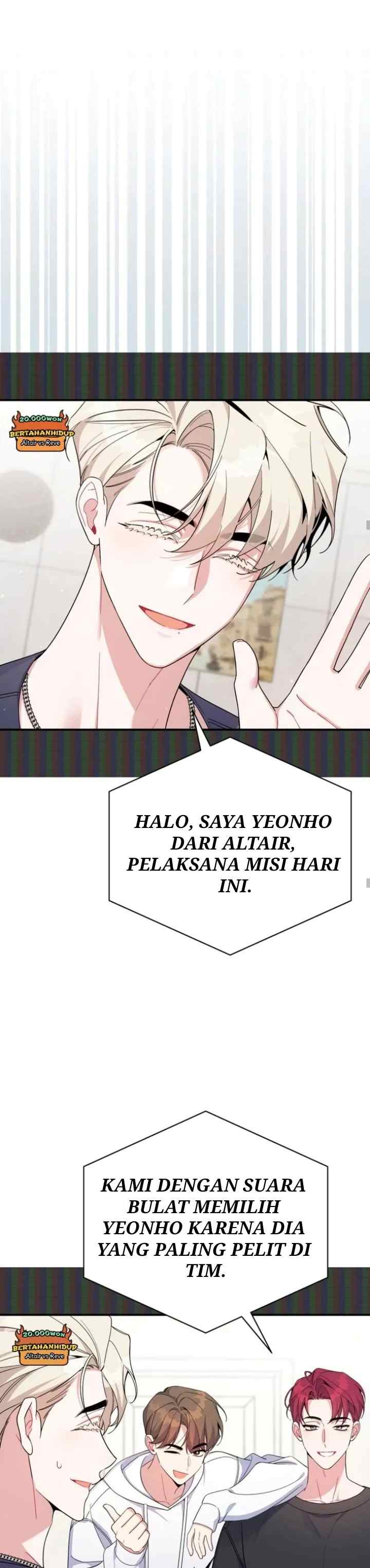 An Insincere Idol's Blank Slate chapter 59 halaman 5