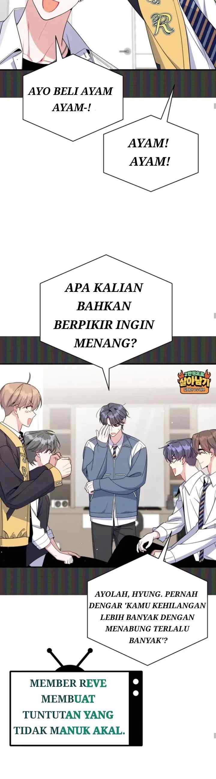 An Insincere Idol's Blank Slate chapter 59 halaman 10