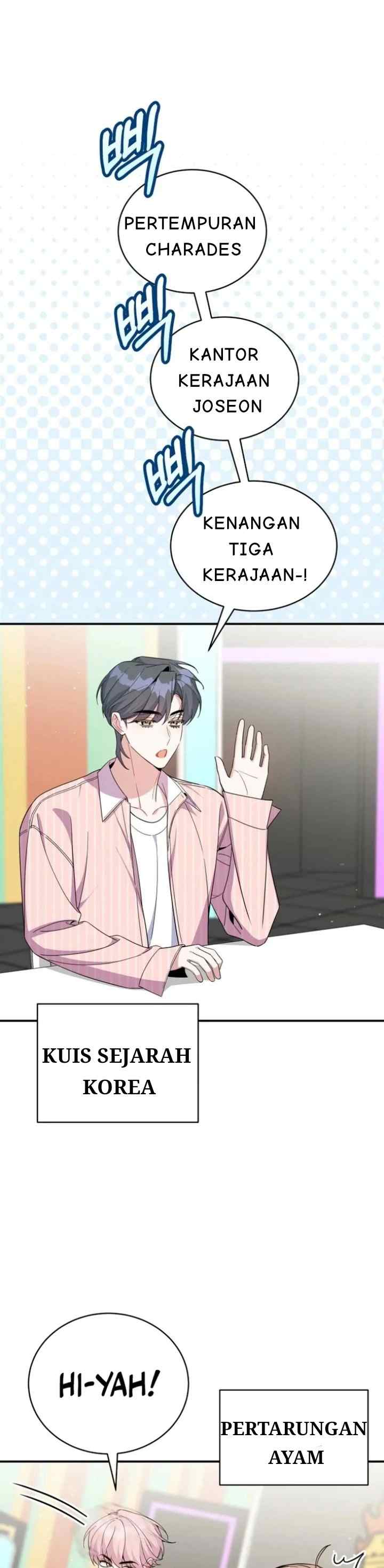 An Insincere Idol's Blank Slate chapter 59 halaman 14