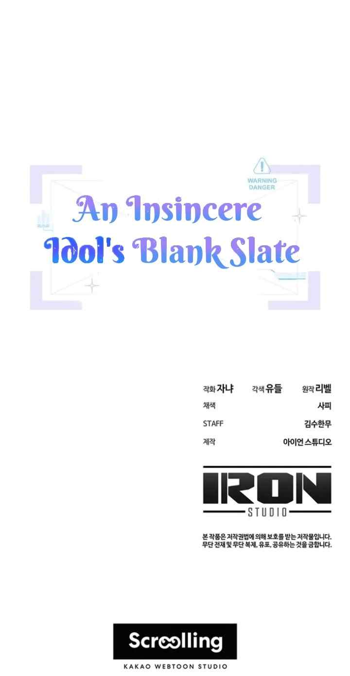 An Insincere Idol's Blank Slate chapter 59 halaman 20