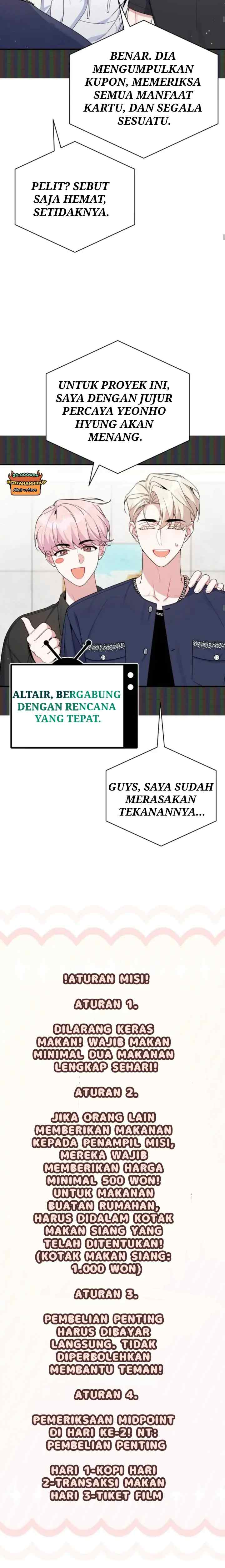 An Insincere Idol's Blank Slate chapter 59 halaman 6
