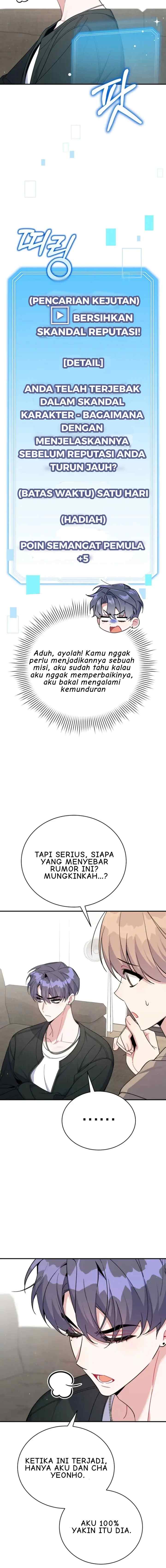 An Insincere Idol's Blank Slate chapter 60 halaman 13