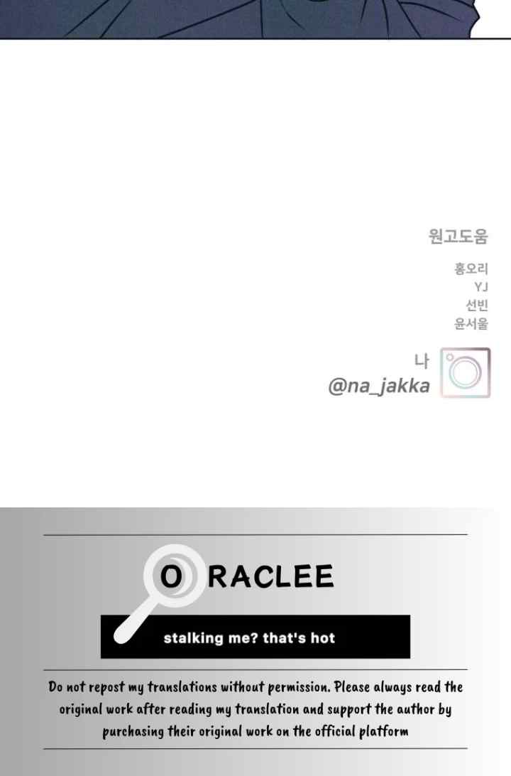 An Introverted Man And Woman chapter 86 halaman 20