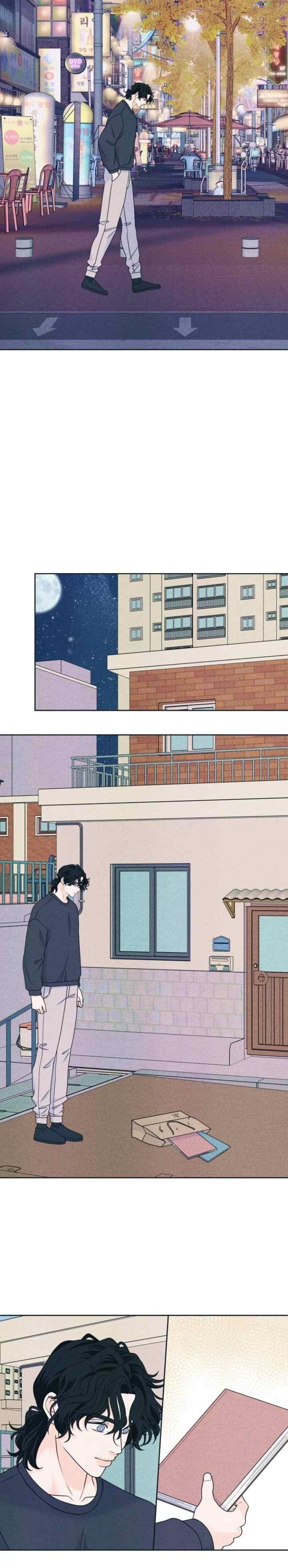 An Introverted Man And Woman chapter 86 halaman 17