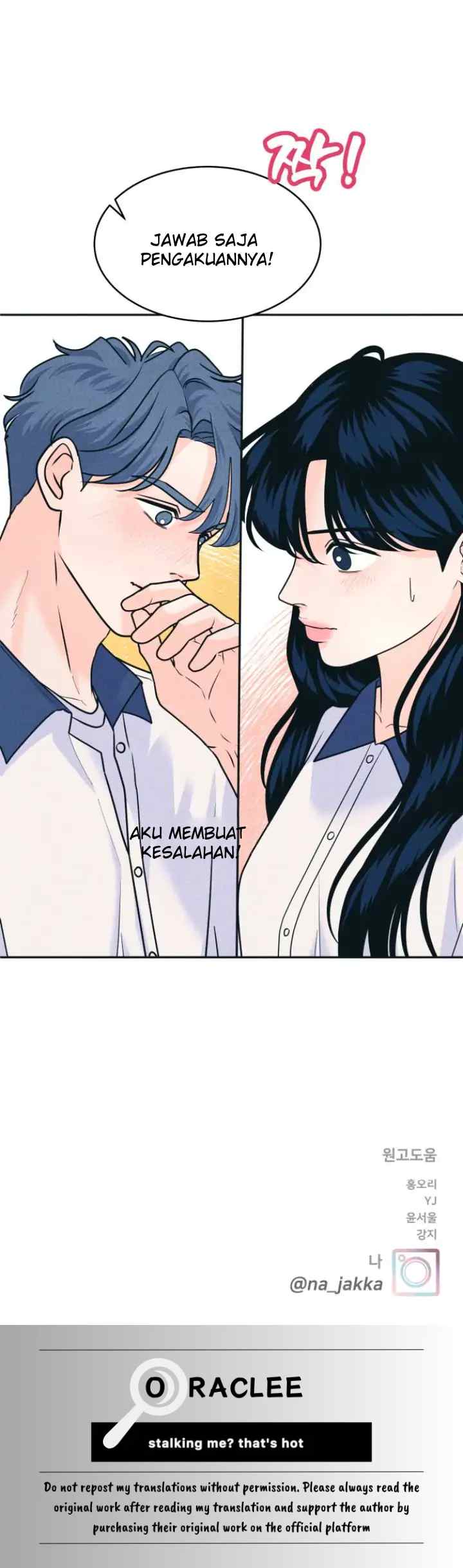 An Introverted Man And Woman chapter 88 halaman 18