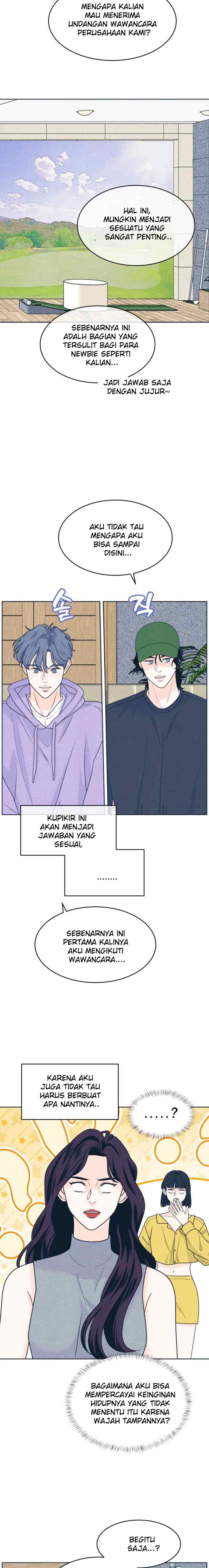 An Introverted Man And Woman chapter 91 halaman 15