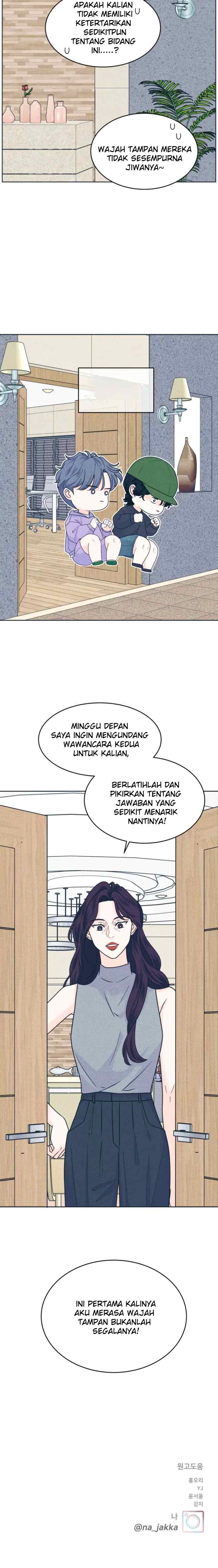 An Introverted Man And Woman chapter 91 halaman 16
