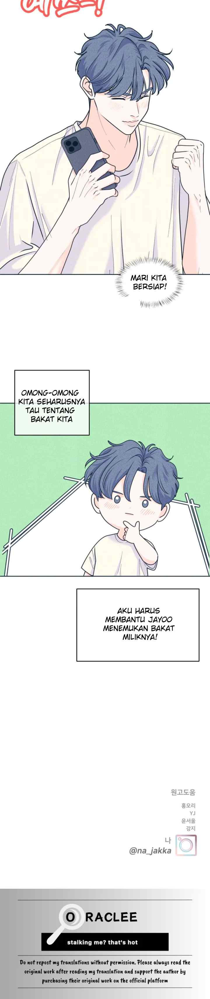 An Introverted Man And Woman chapter 92 halaman 17