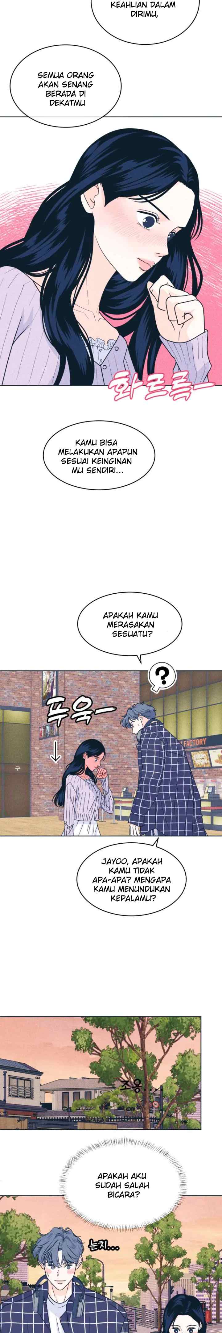An Introverted Man And Woman chapter 93 halaman 16