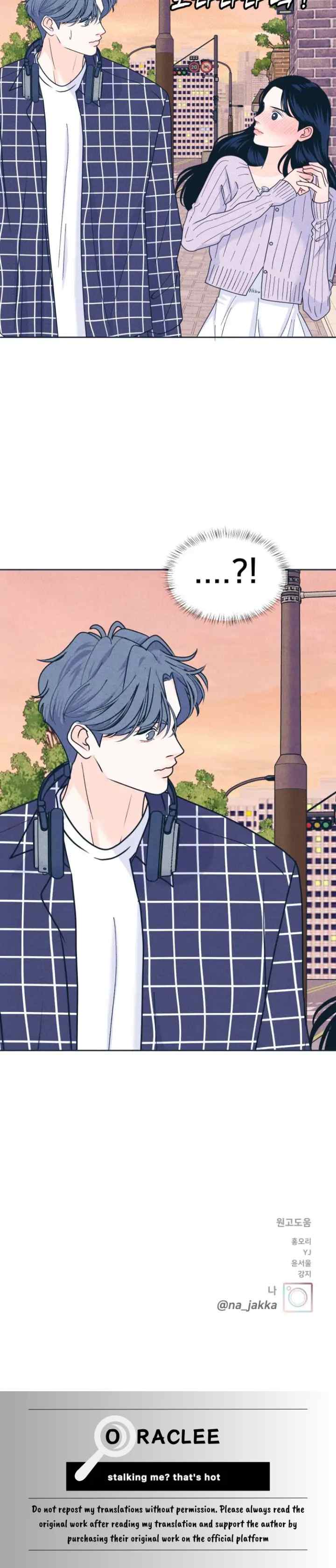 An Introverted Man And Woman chapter 93 halaman 18