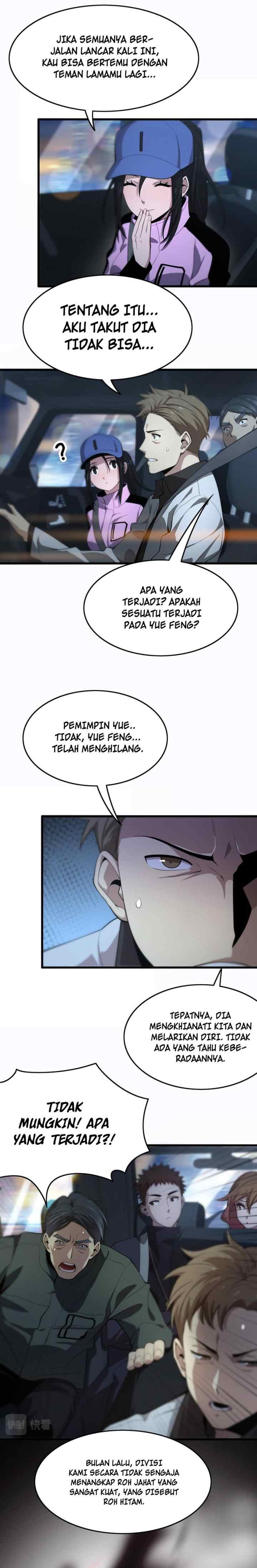 Ancestral Visit chapter 17 halaman 15