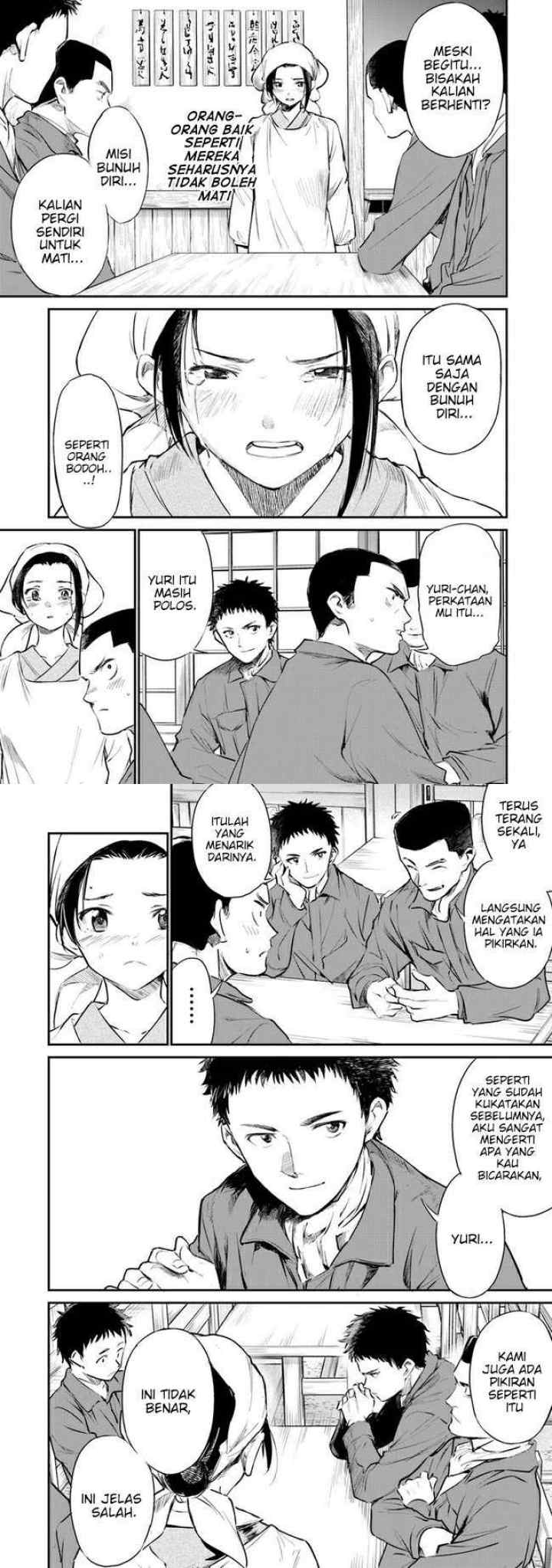 Ano Hana ga Saku Oka de, Kimi to Mata Deaetara chapter 4 halaman 9