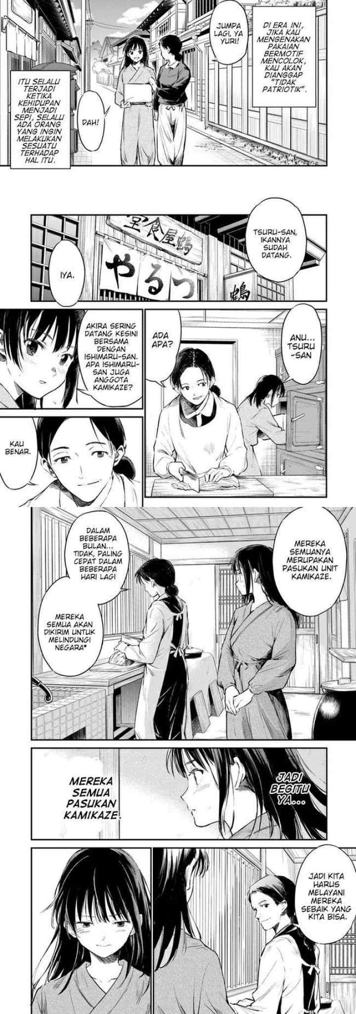 Ano Hana ga Saku Oka de, Kimi to Mata Deaetara chapter 4 halaman 5