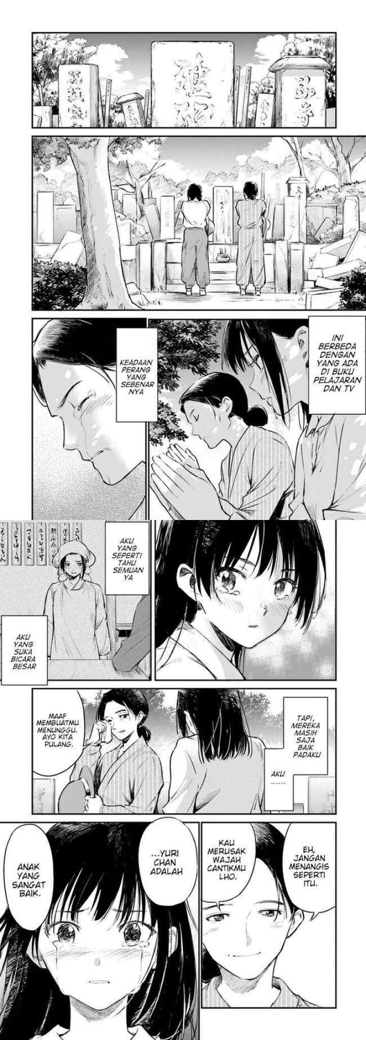 Ano Hana ga Saku Oka de, Kimi to Mata Deaetara chapter 4 halaman 15